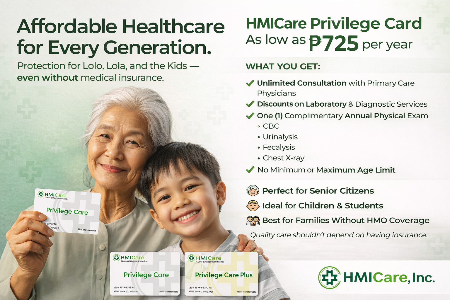 HMI Image
