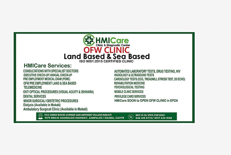 HMICare Products